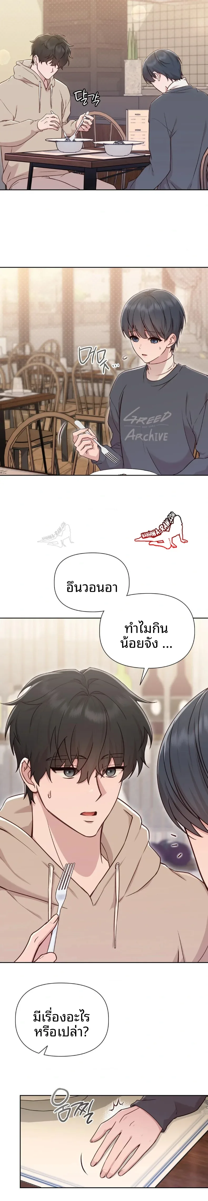 page-24