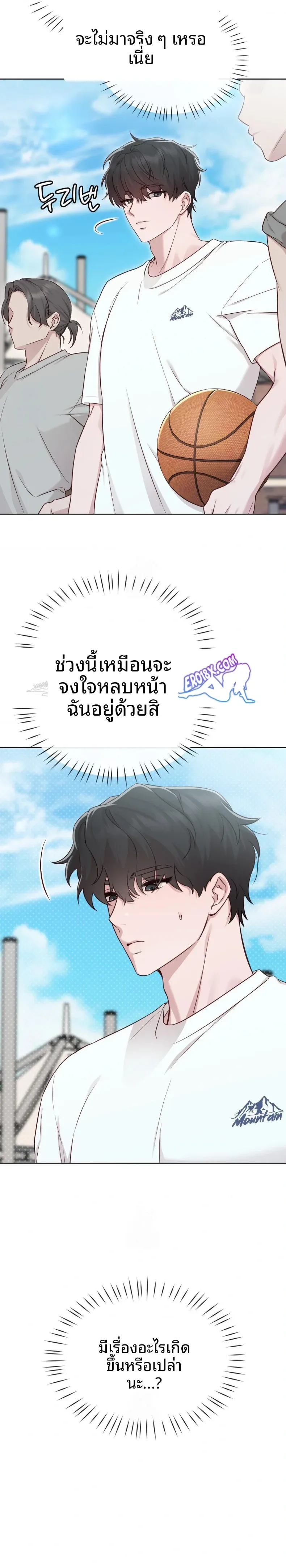 page-13