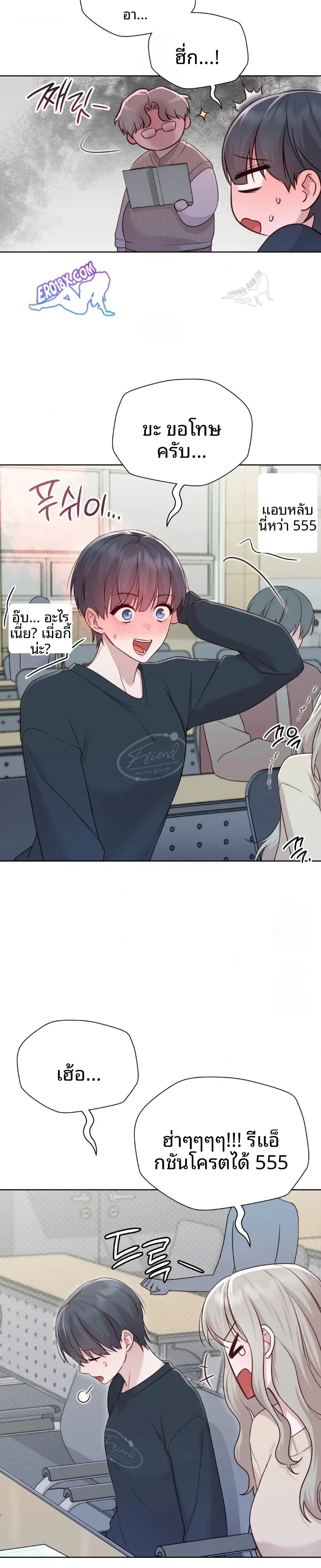 page-5