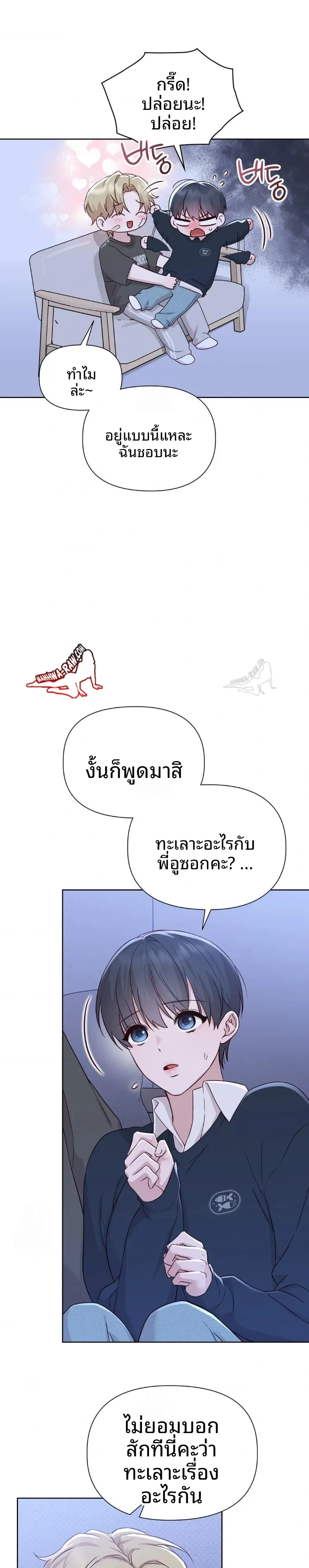 page-11