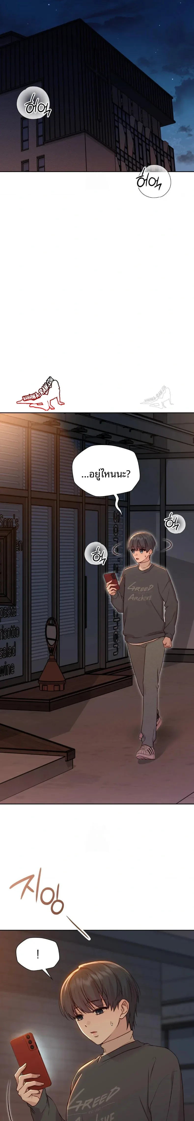 page-29