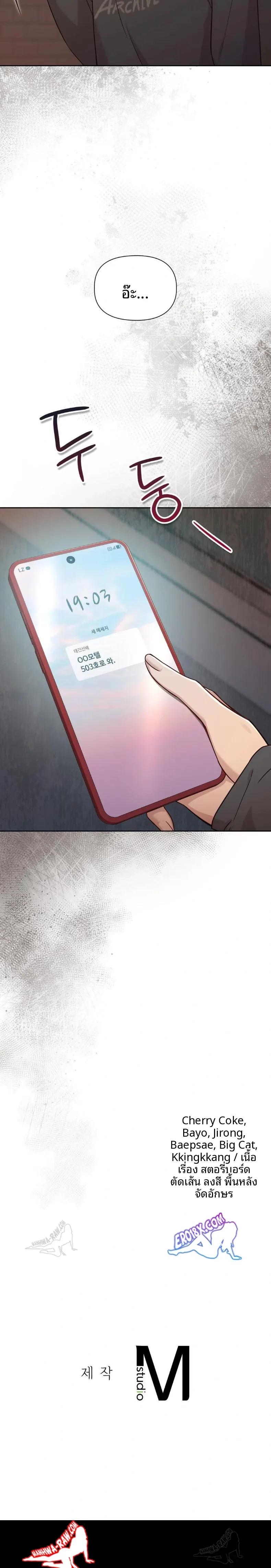 page-30