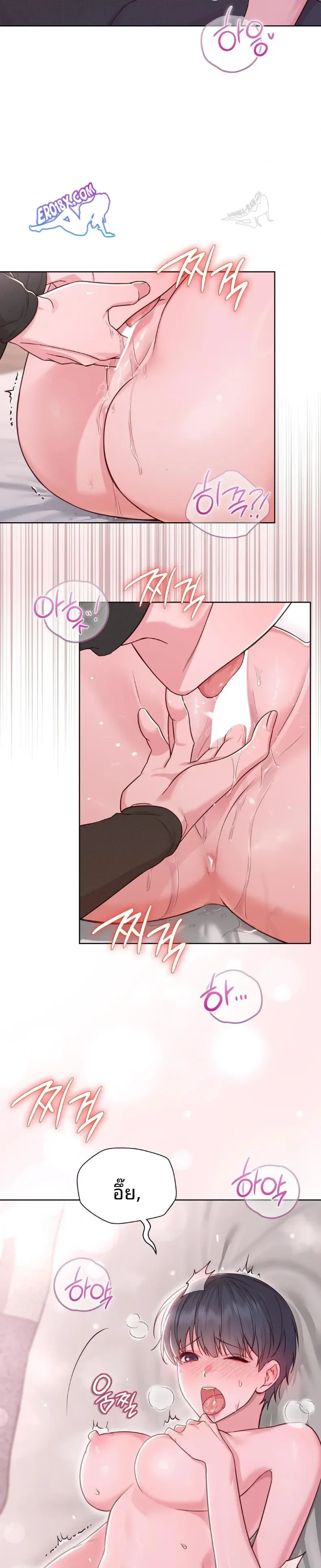 page-25