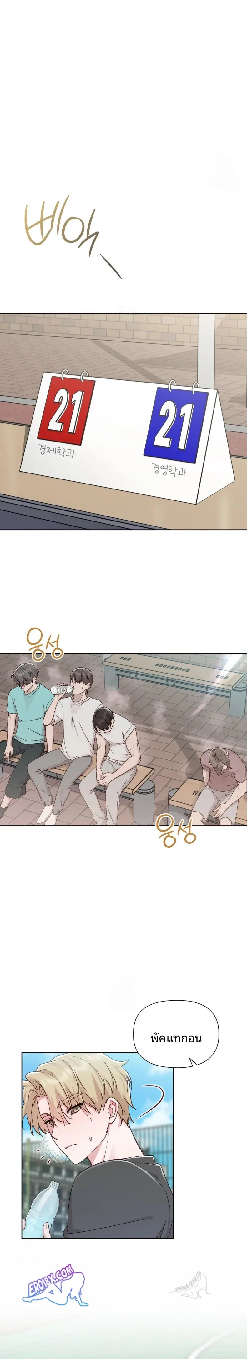 page-19