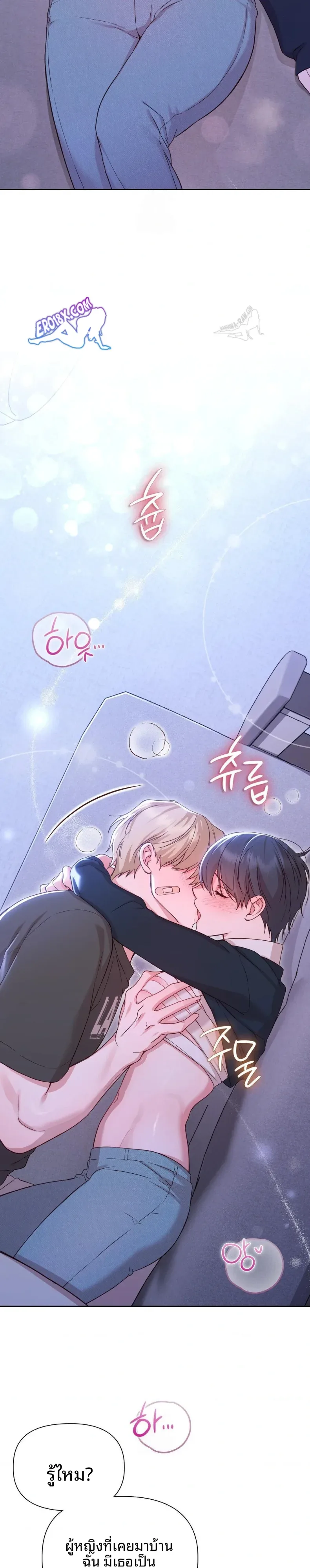 page-16