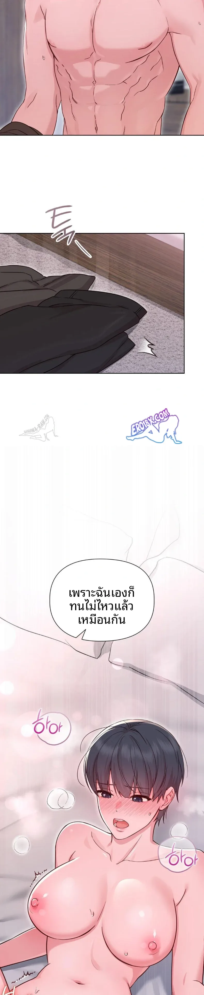 page-28
