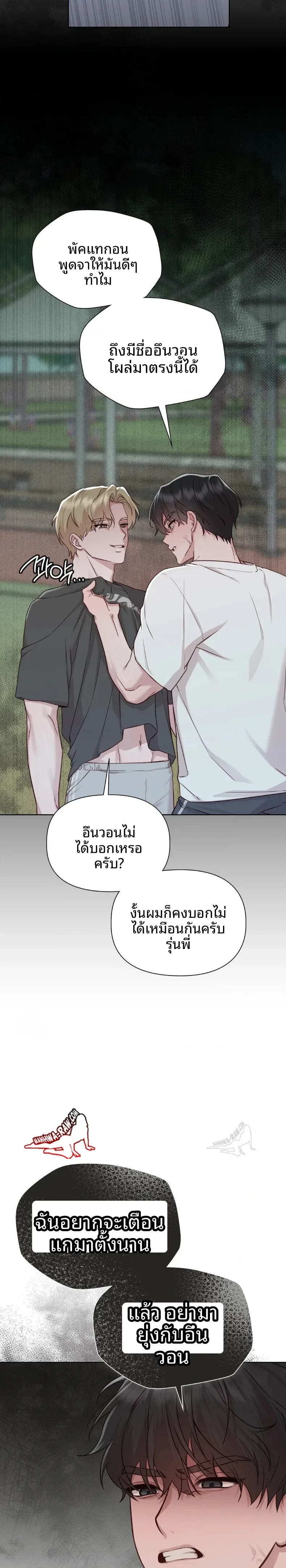 page-22