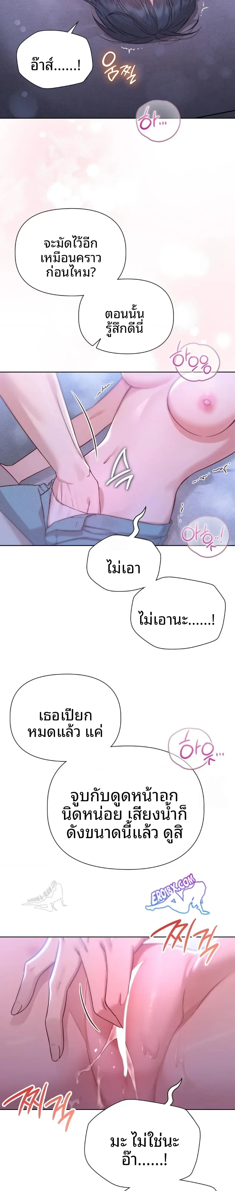 page-19