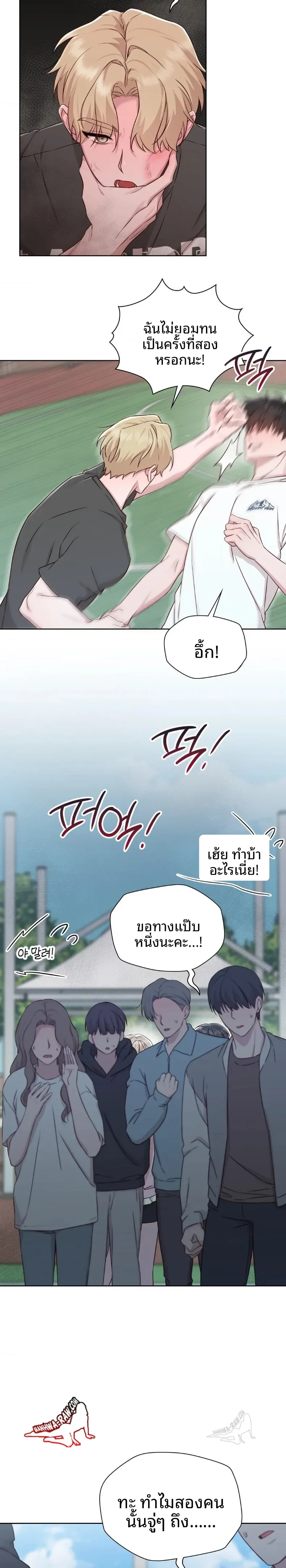 page-24