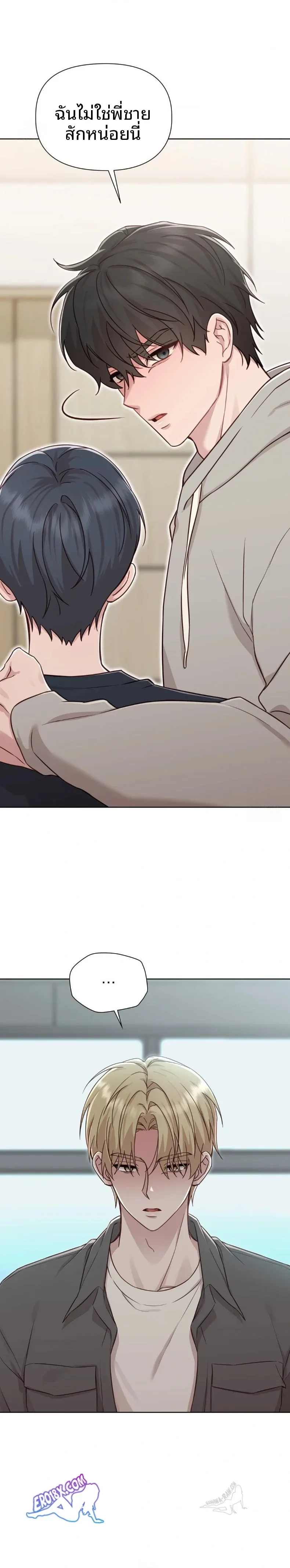 page-10