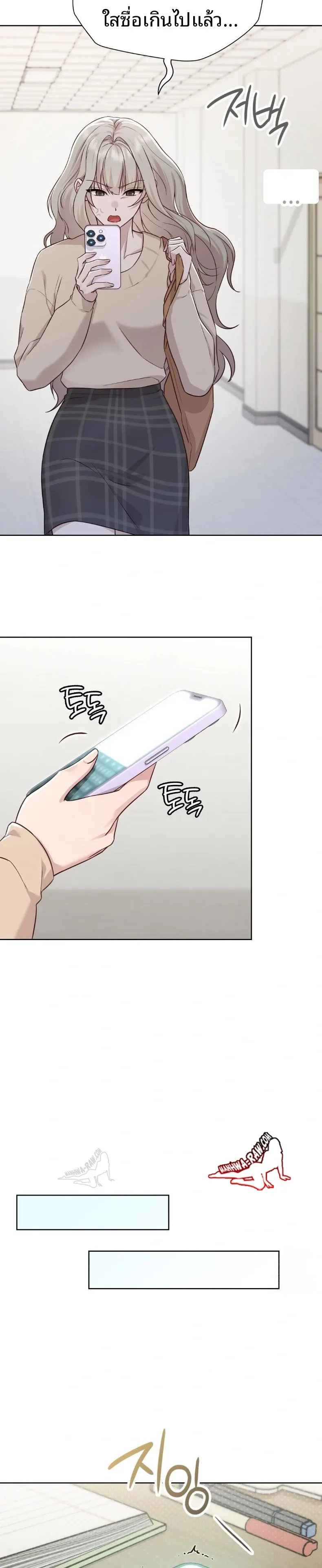 page-18