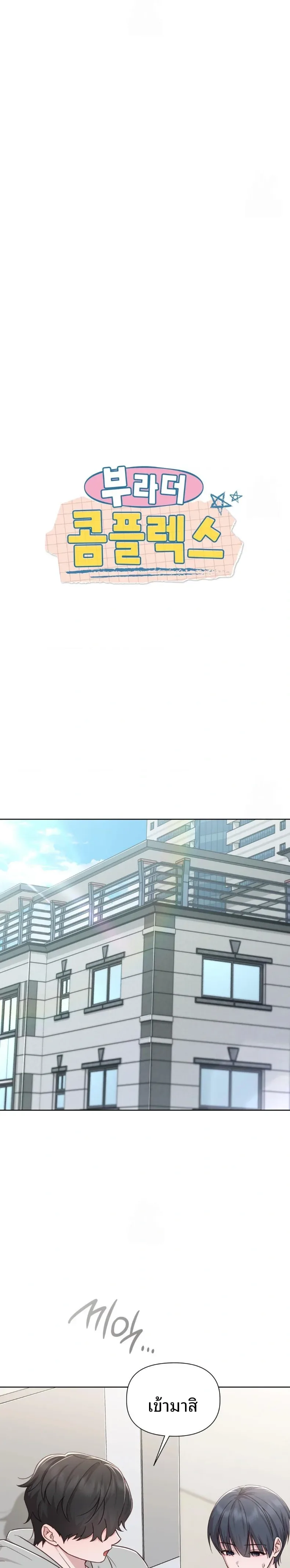 page-11