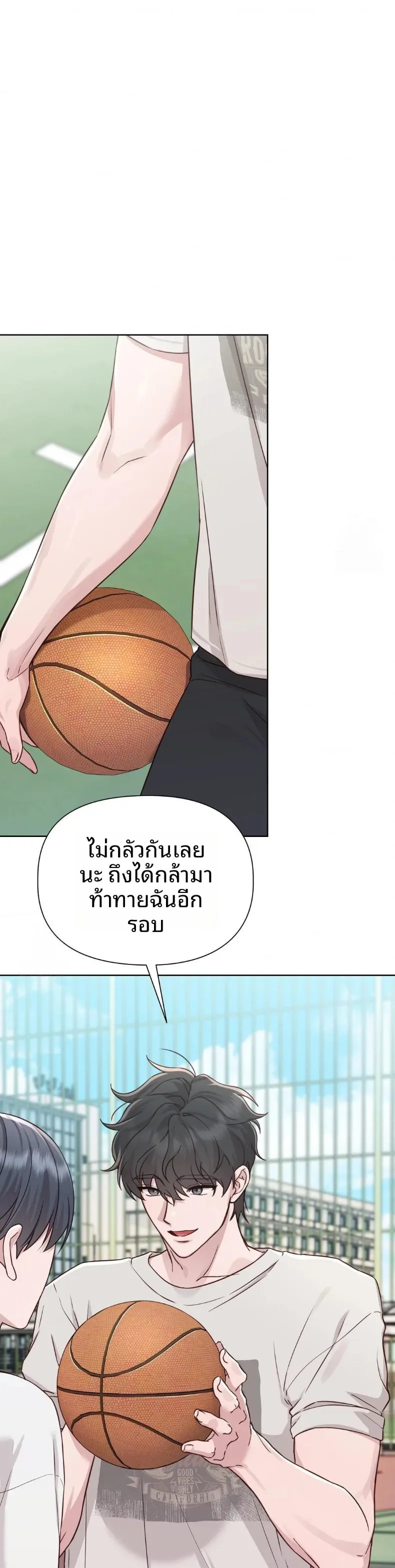 page-9