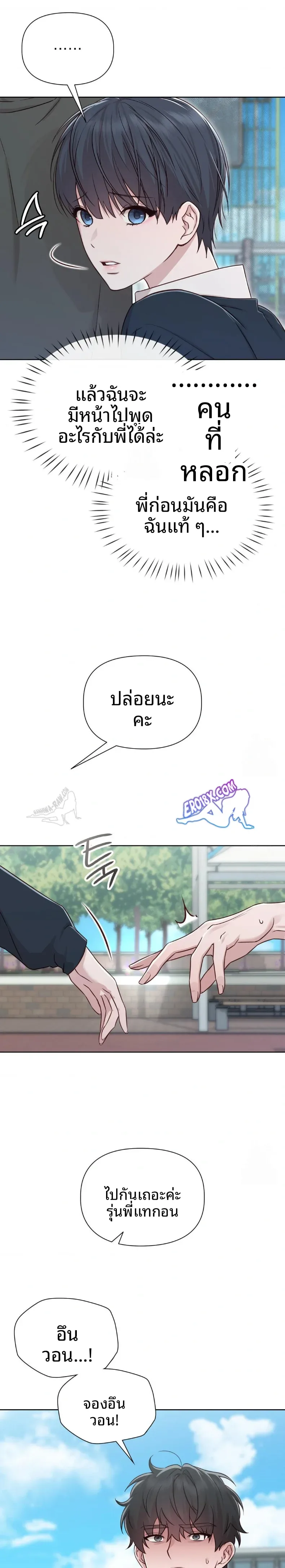 page-28