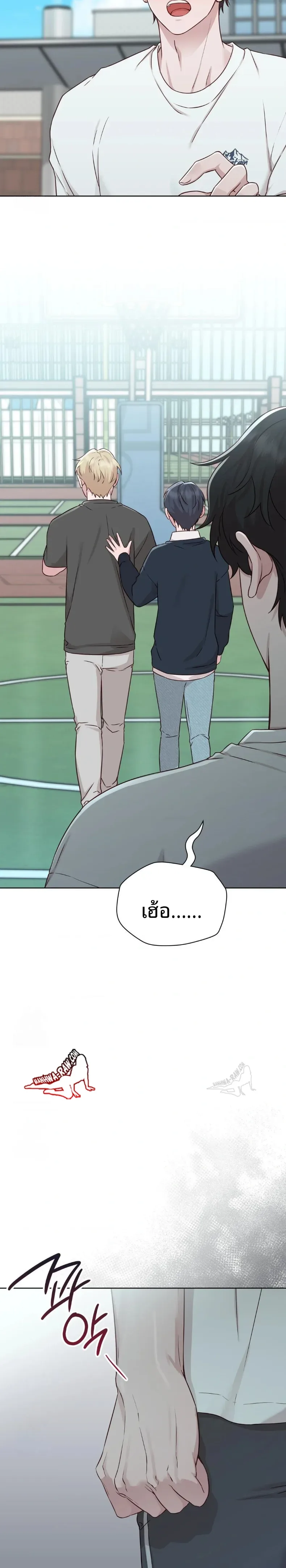 page-29