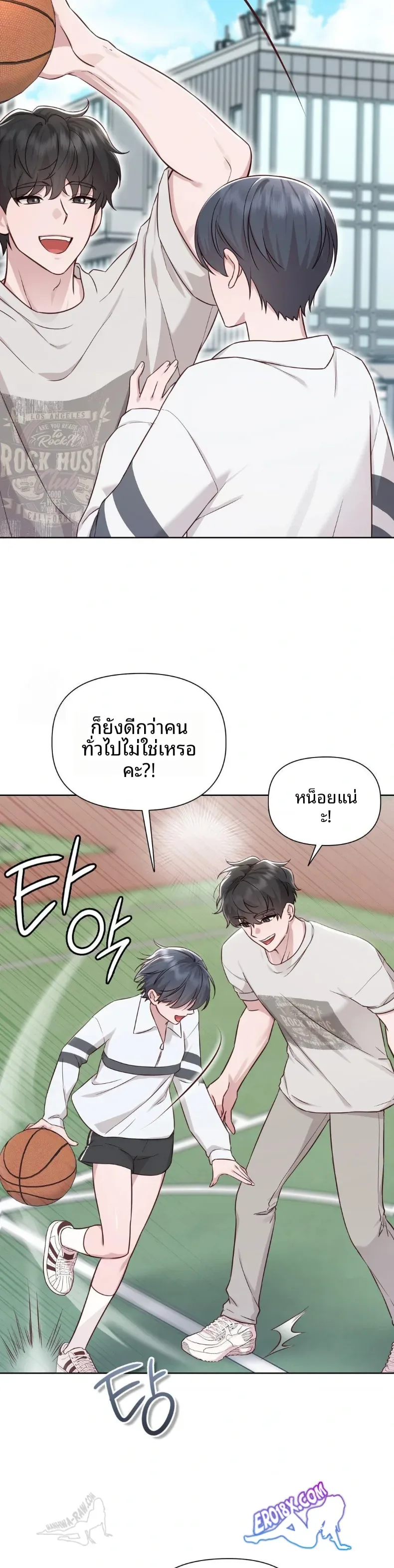 page-11