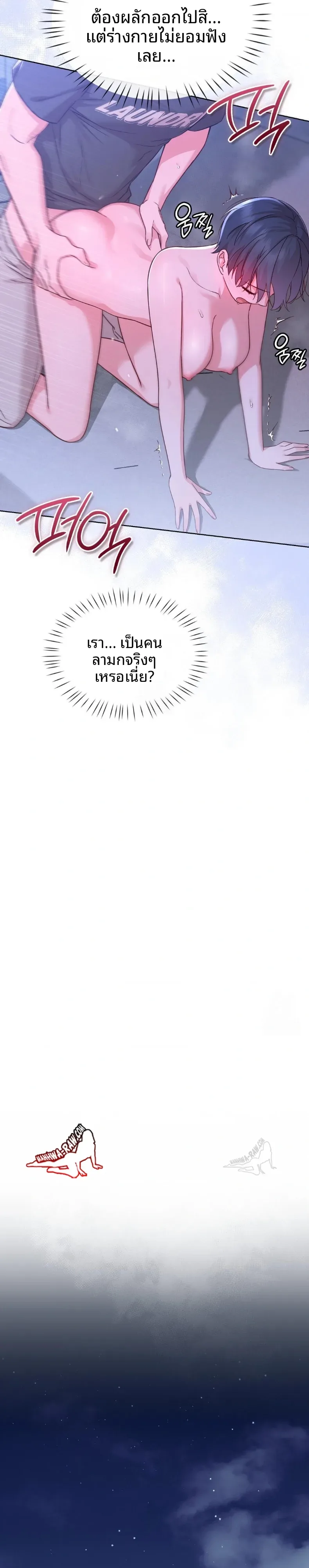page-26