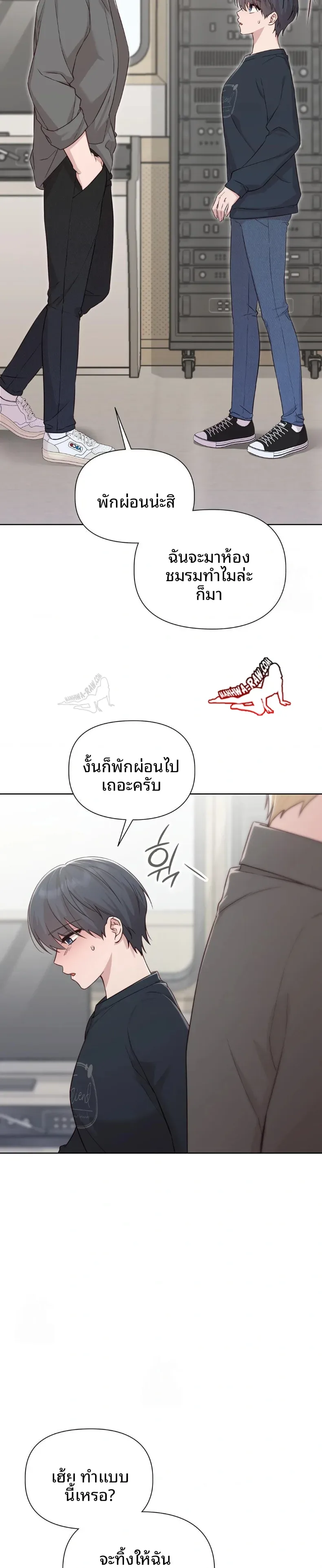 page-21