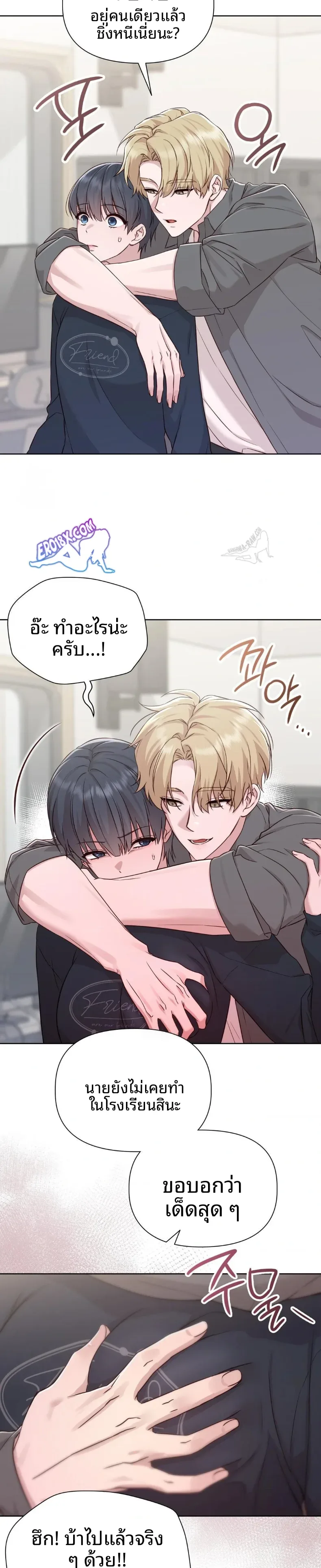 page-22