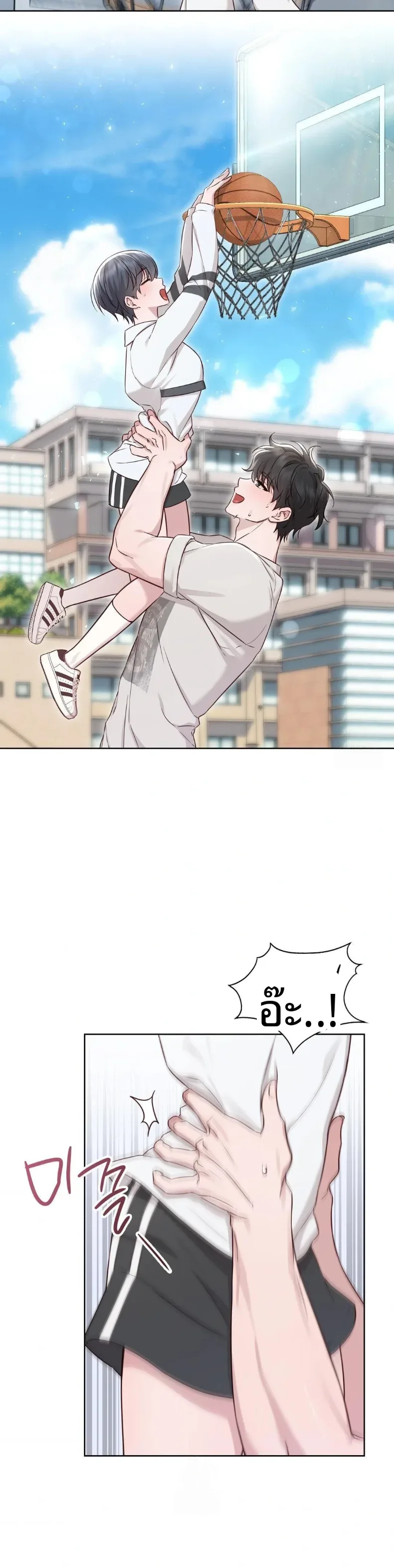 page-14