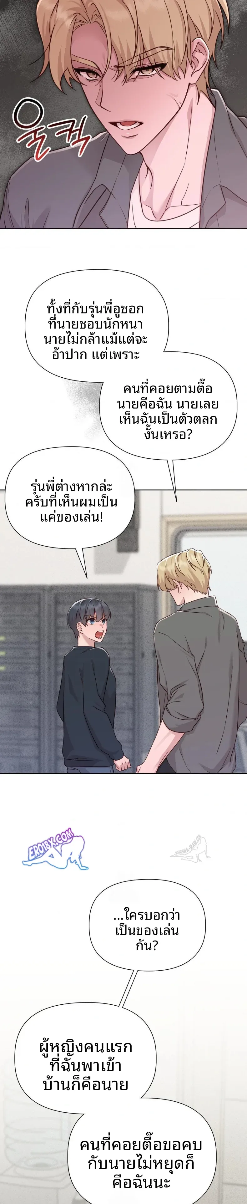 page-24