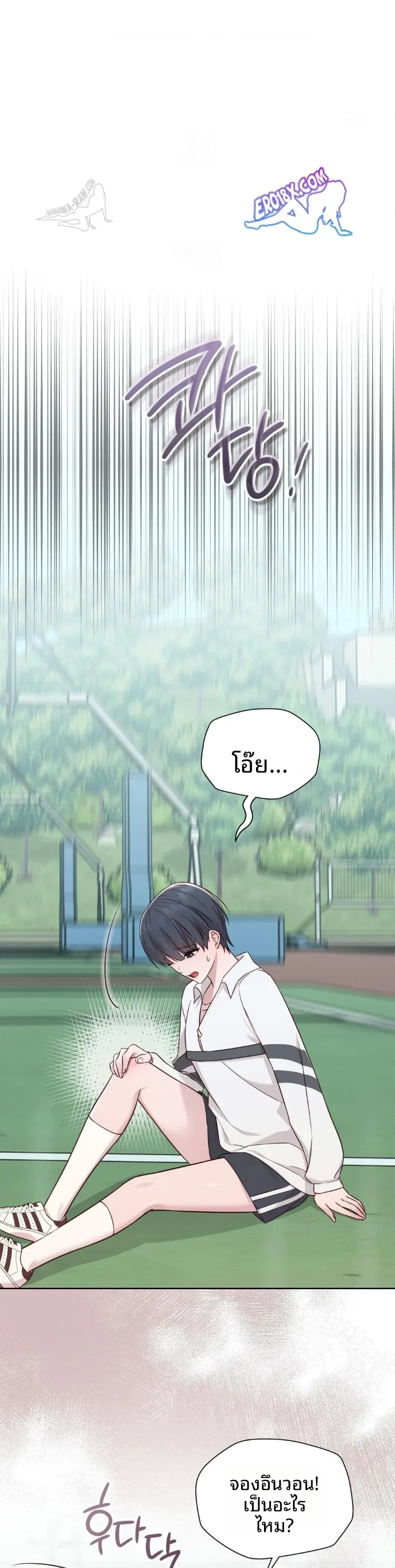page-15