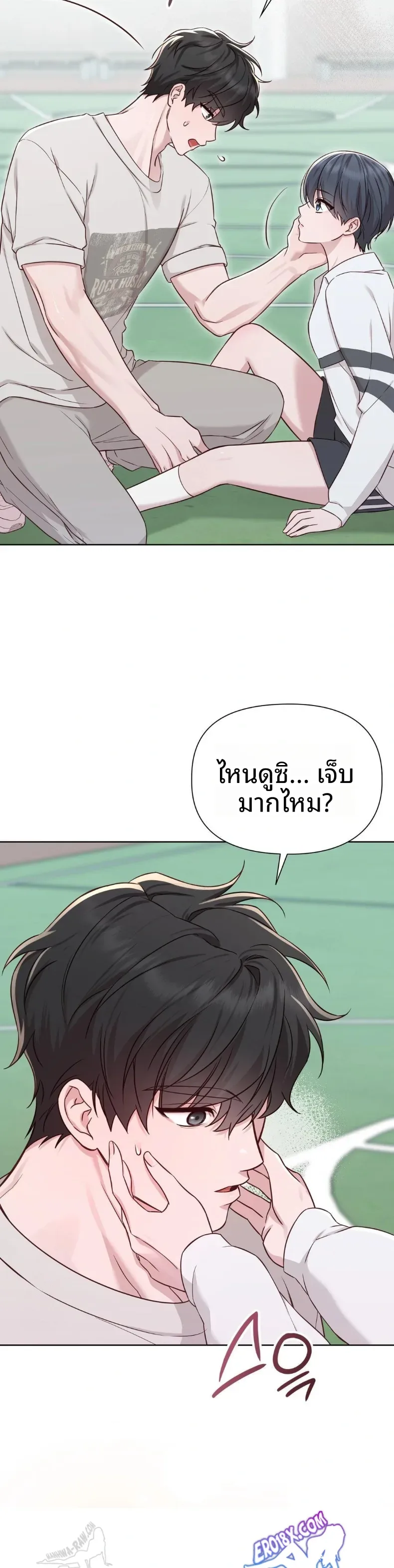 page-16