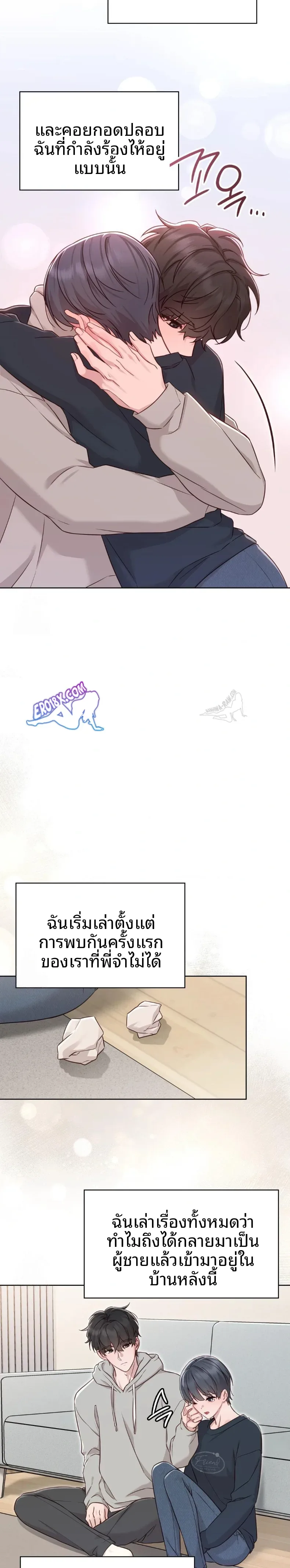 page-18