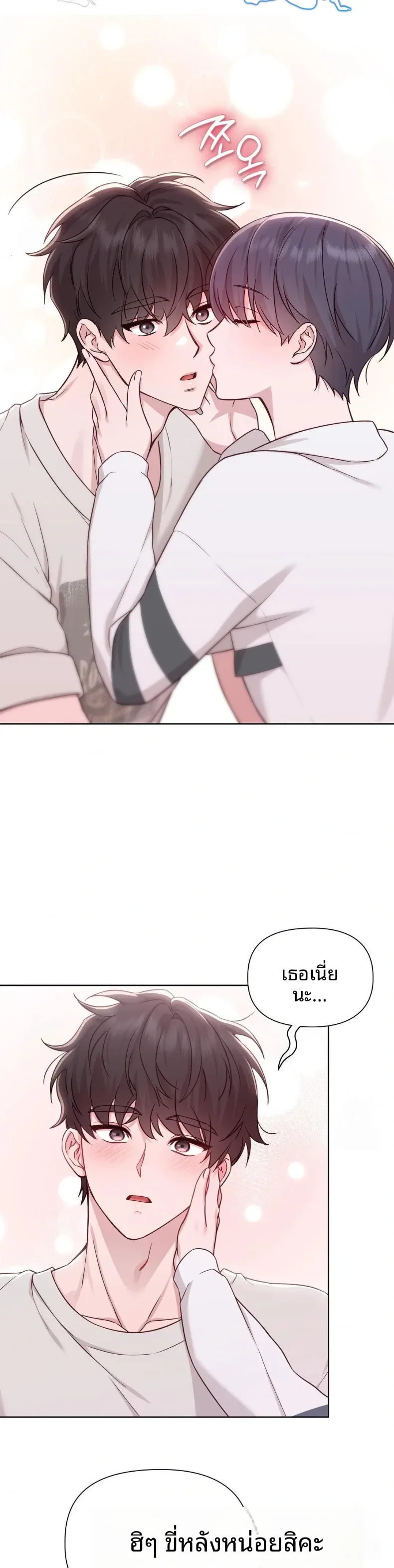 page-17