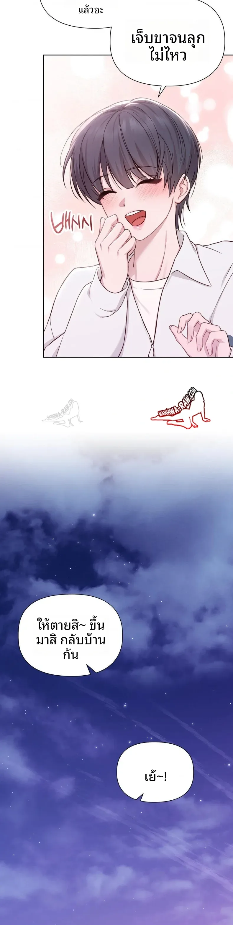 page-18