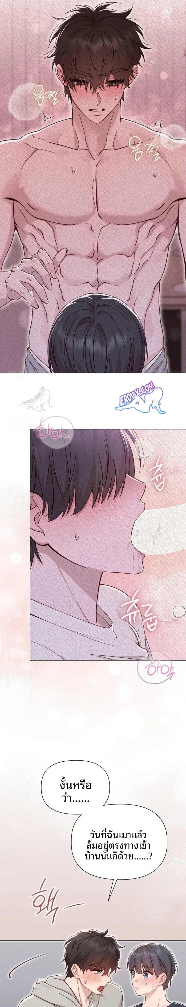 page-24