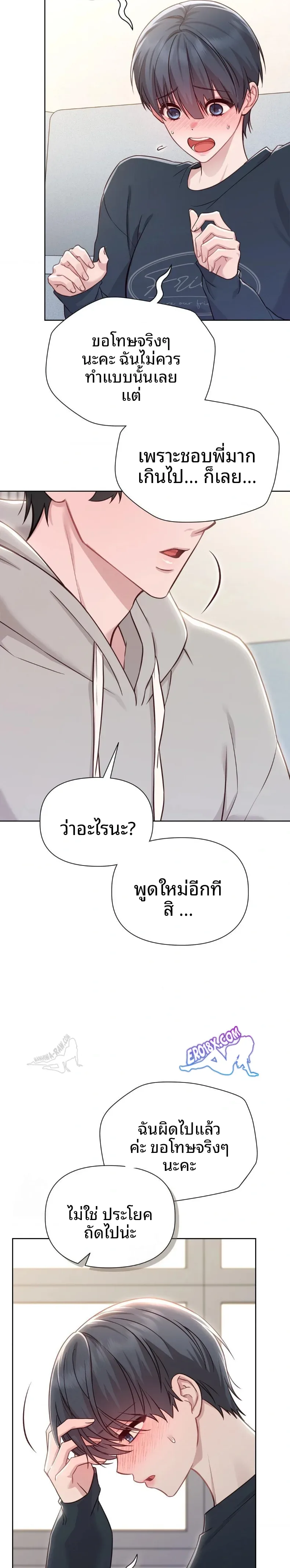 page-26