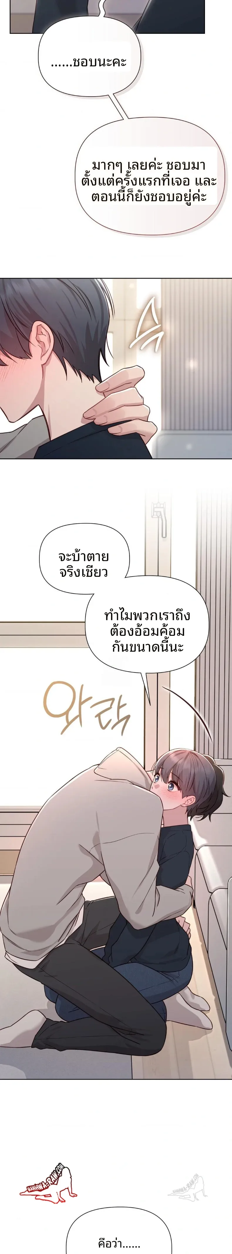 page-27