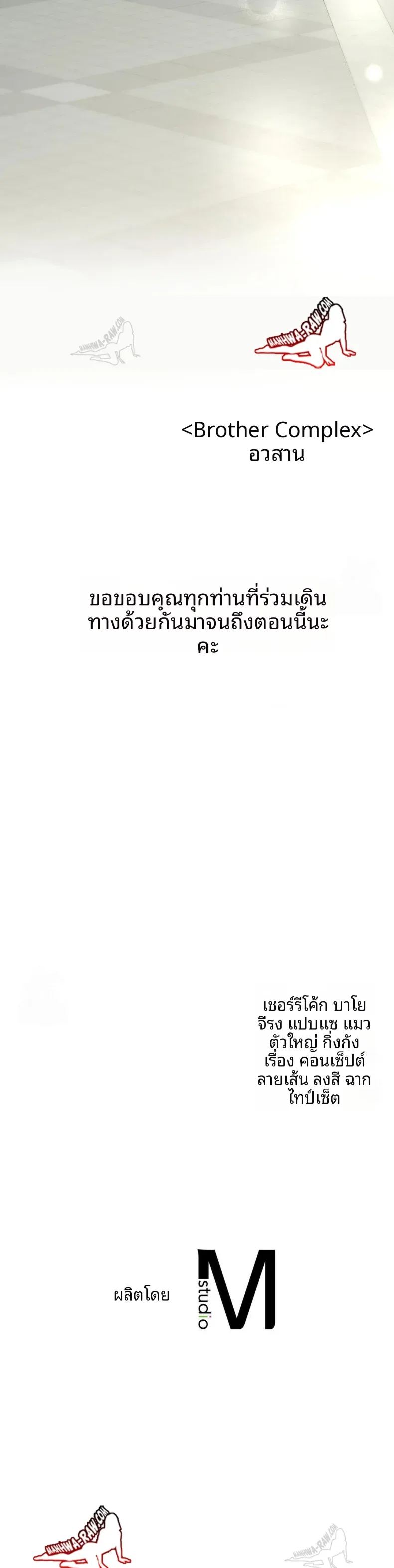 page-30