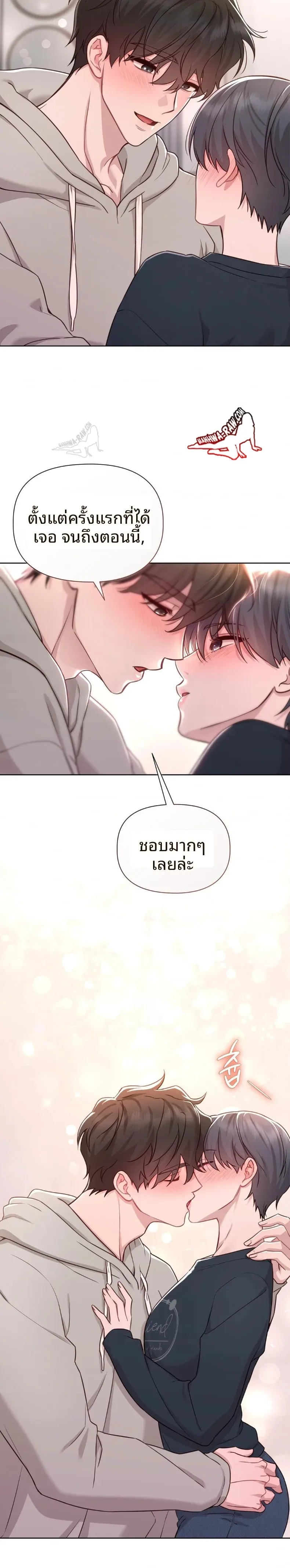 page-29