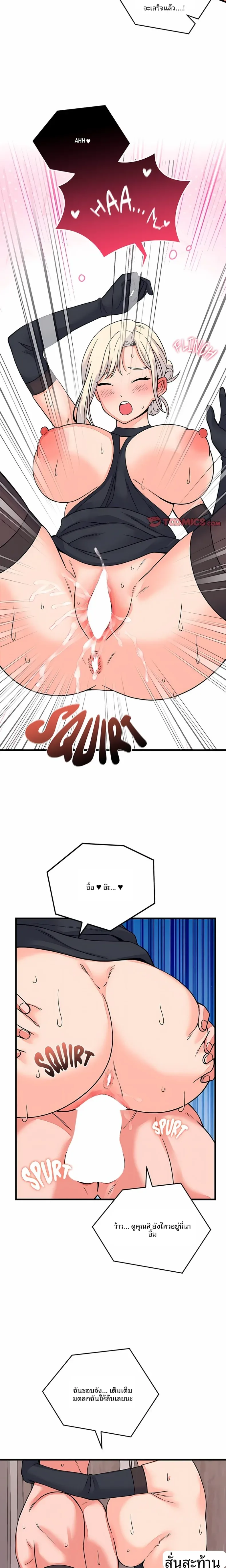 page-11