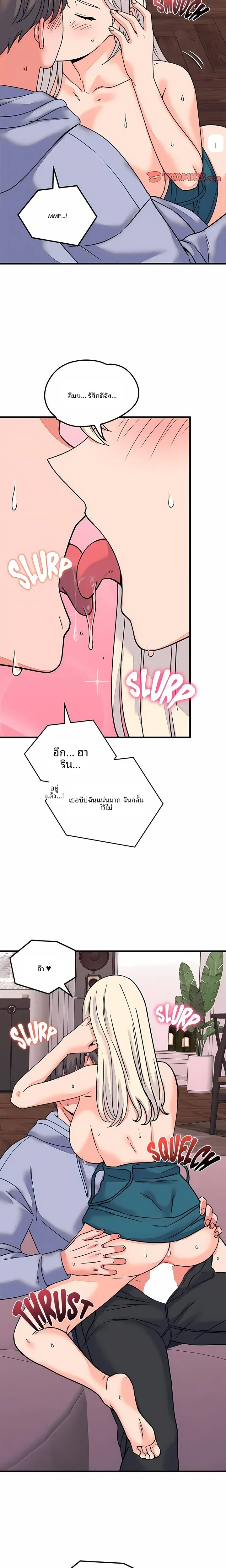 page-15
