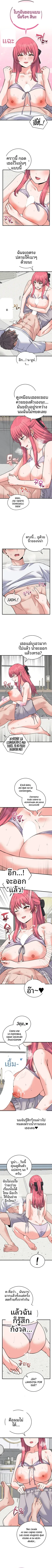 page-2