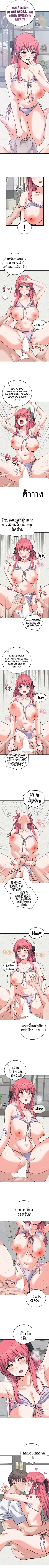 page-3