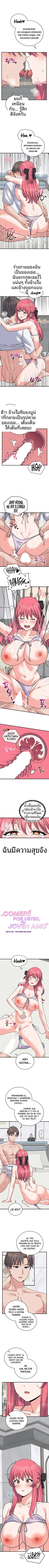 page-4