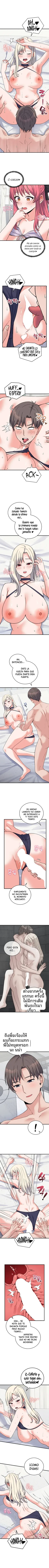 page-2
