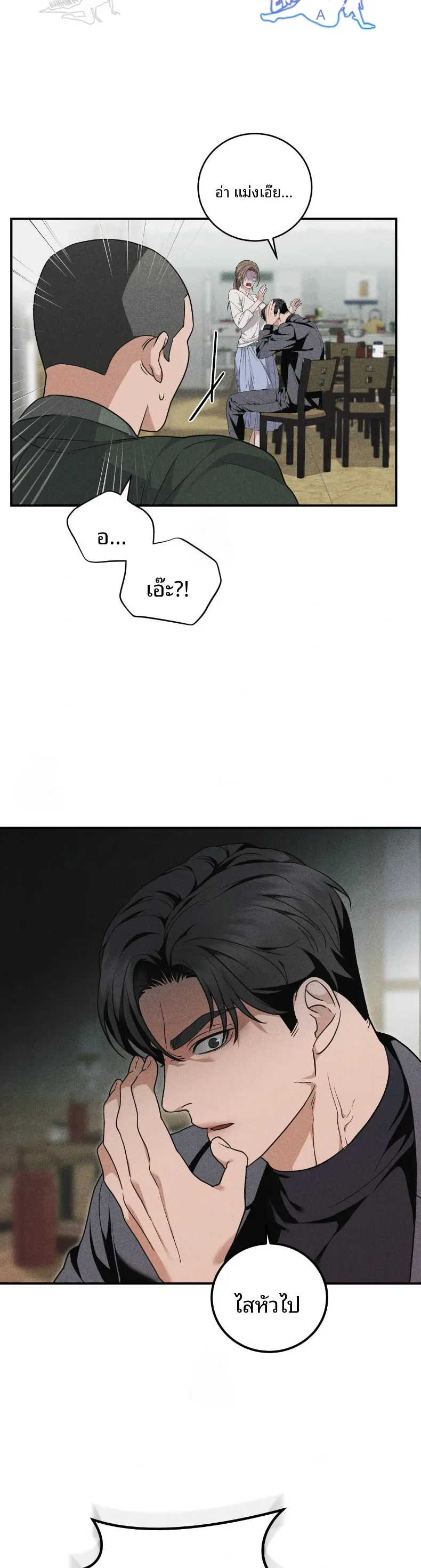 page-16