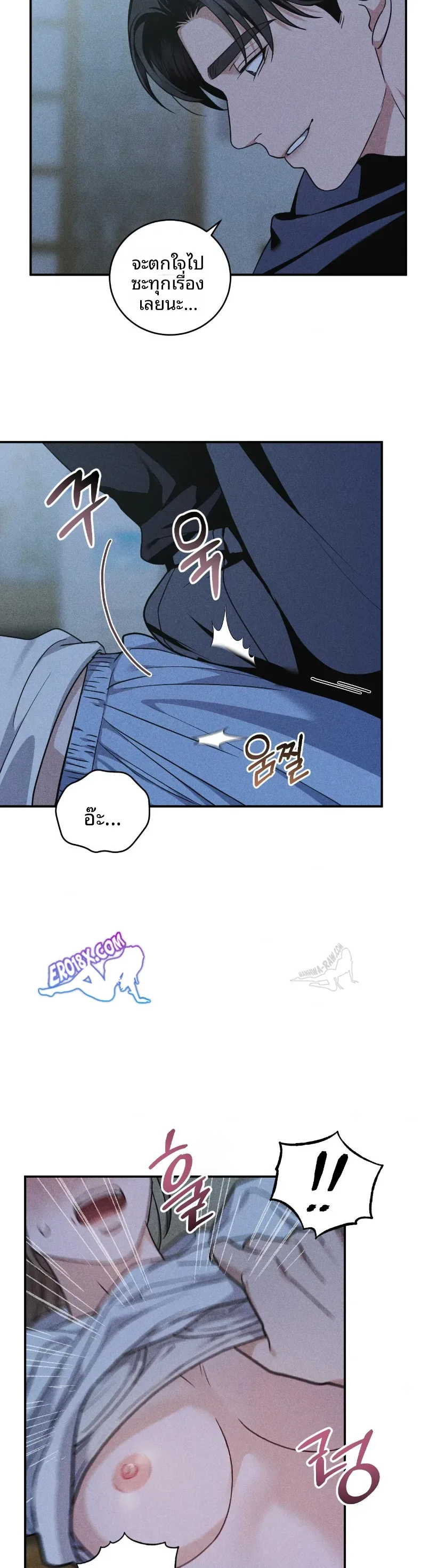 page-21