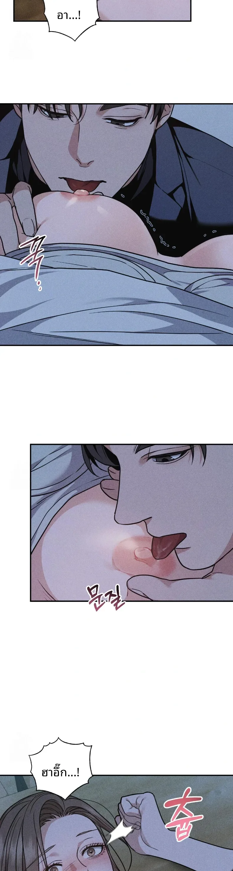 page-22