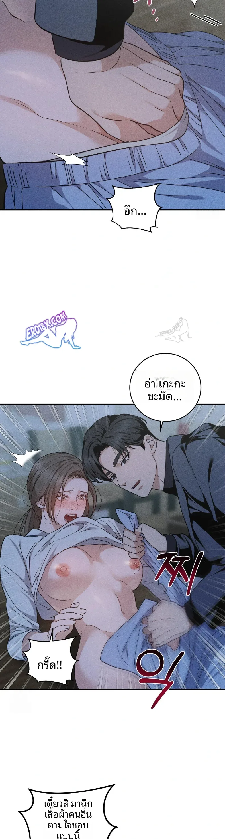 page-26