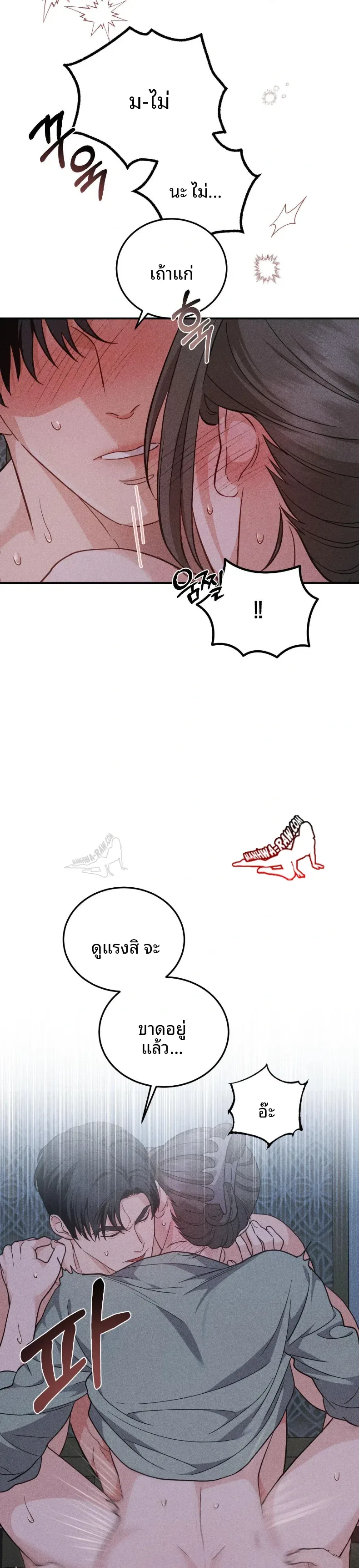 page-4