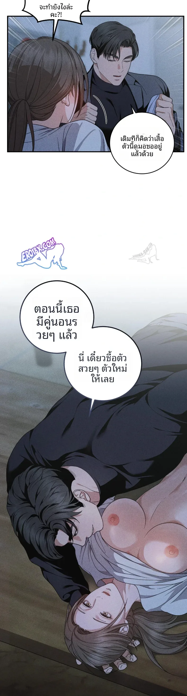 page-27