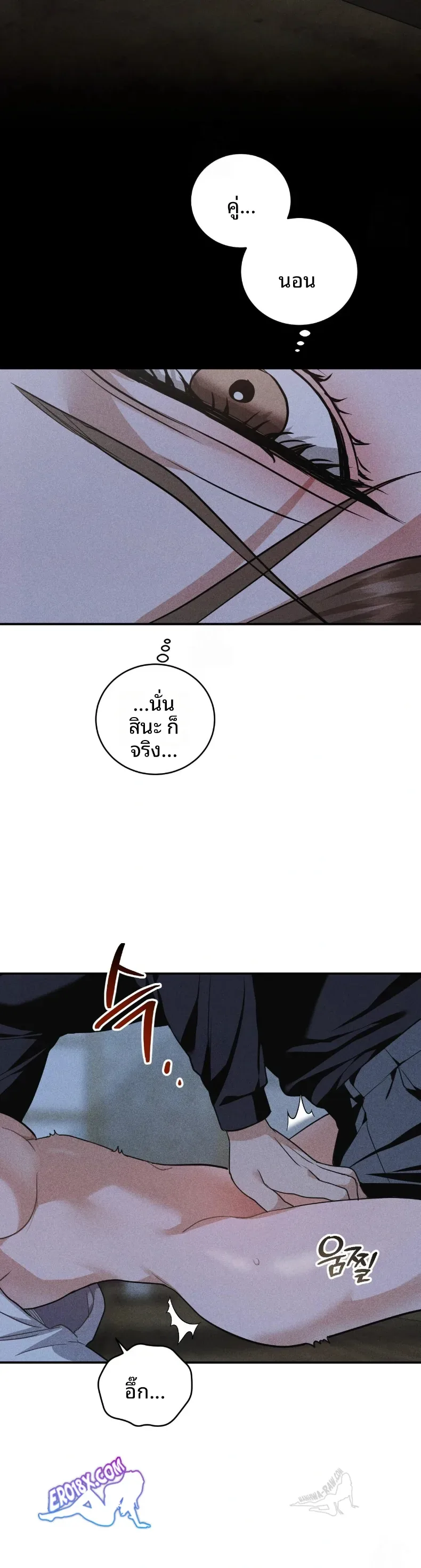 page-28