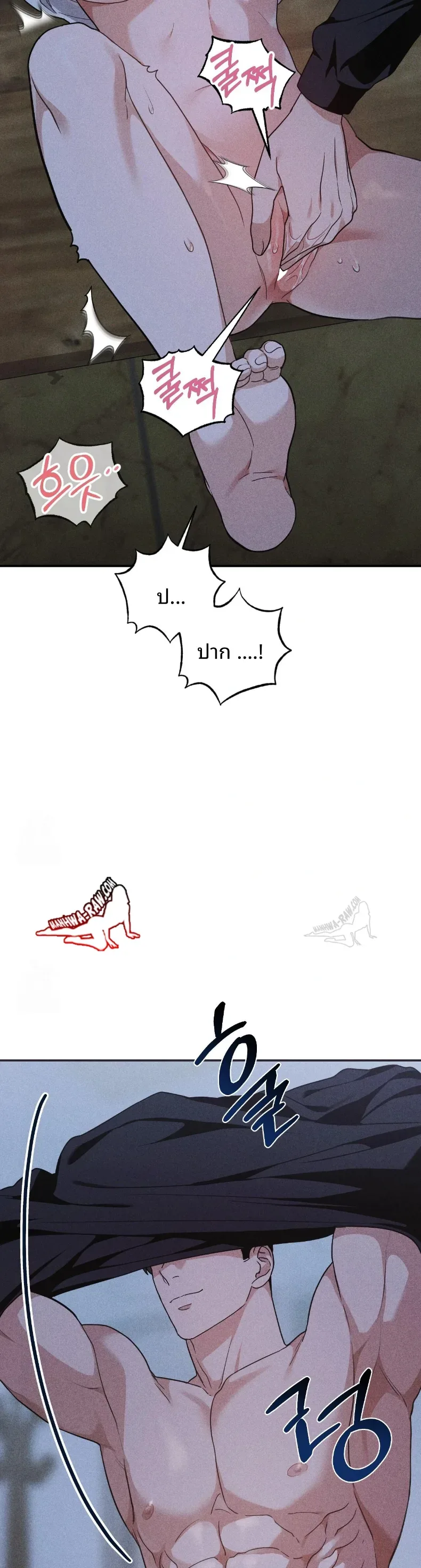 page-30