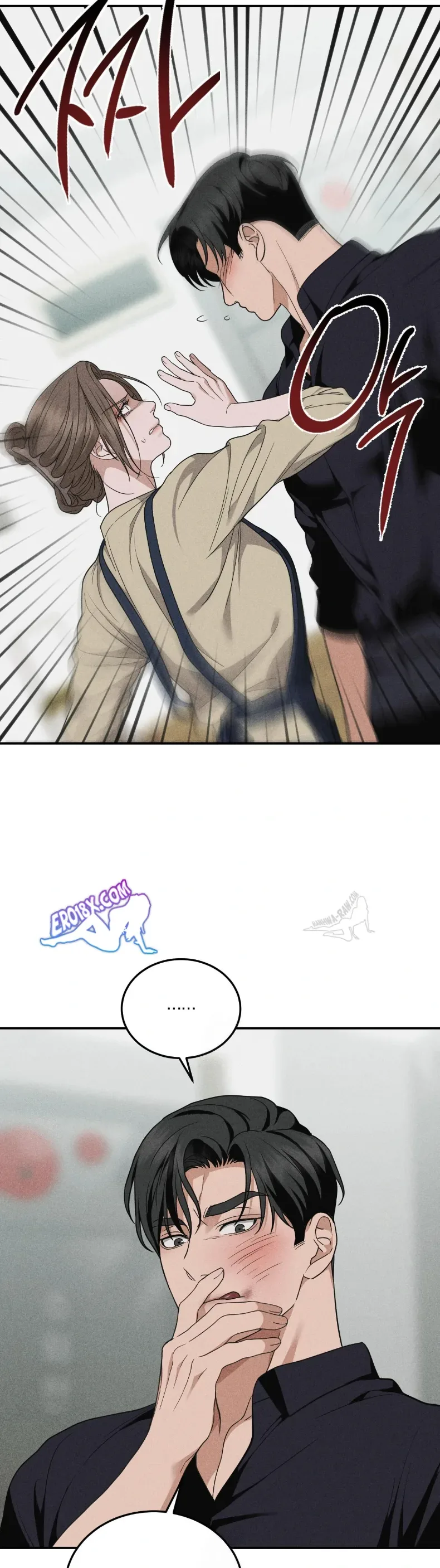 page-15